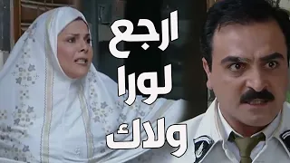 باب الحارة ـ الفرنساوي فتشو البيوت واخدو كل المونة من الحارة يا باطل 