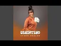 Lagu Ama Last Born