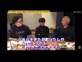 レペゼンふぉいプライベートでジュキヤにガチギレしていた