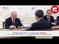 Download Lagu Putin trifft Ding Xuesheng, den stellvertretenden Ministerpräsident Chinas