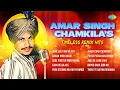 Download Lagu Amar Singh Chamkila's Timeless Remix Hits | Jihne Lal Pari Na Piti | Kach De Gilass | Punjabi Songs