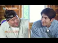 There are guest singers as well? (2 Days & 1 Night Season 4) | KBS WORLD TV 210905