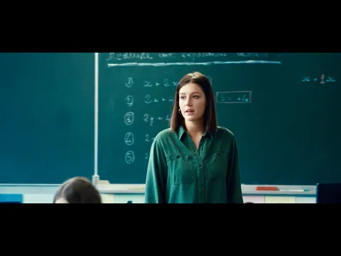 A Real Job / Un métier sérieux (2023) - Trailer (French)