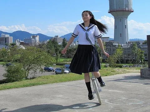 Trailer [Subtitled]