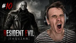 OH FFS HE'S BACK! Resident Evil Requiem - Part 10