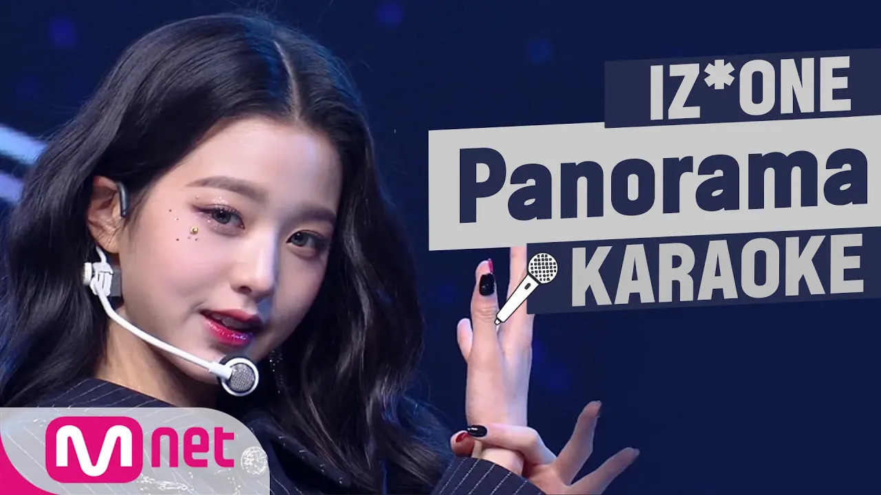 ♬ IZ*ONE - Panorama KARAOKE ♬