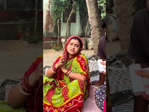 ସତରେ କଣ ପୁଅ ନିଜର ଝିଅ ପର 😭🙏🥹part2#shorts #shortsviral #emotional #sad