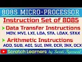 Instruction Sets of 8085 Data Transfer Instructions Arithmetic Instructions 8085 instructions