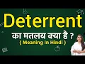 Deterrent meaning in hindi Deterrent ka matlab kya hota hai Word meaning