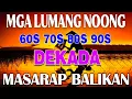Download Lagu Mga Kantang Puro Sakit at Lungkot 🎶 OPM Classic Sad Songs of the 70s, 80s \u0026 90s #pamataypuso