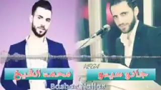 اغنيه علي راسك تزعجني لدعس وادوس ازعر انا ونسونجي وخريج حبوس 