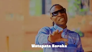 guardian angel heri wamtumainio lyric video 