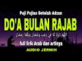 Lagu Do'a bulan rajab ALLAHUMA BARIK LANA puji pujian setelah adzan khusus bulan RAJAB tanpa musik 