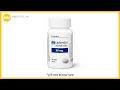 FDA approves 1st-of-its-kind pill to lower cholesterol