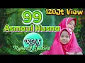 Download Lagu RUNA \u0026 SYAKIRA - 99 Asmaul Husna [official music video]