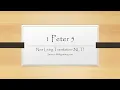 1 Peter 5 NLT