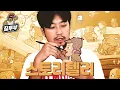 Download Lagu 저 웹툰 작가 10년 했어요