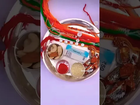 बहन ने भाई को बांधी राखी 🇮🇳❤️ | Raksha Bandhan Special 2026#rakhispecial#shortvideo🙏🥰