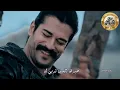 فؤاد سالم - هواه الغرب بروحي||شوق الغريب ||اغاني عراقية قديمة||حالات واتس اب