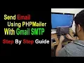 How to Send Email Using PHPMailer 2022 Gmail SMTP