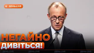 G7 готовят решение для Киева — эфир День.LIVE - 285x160