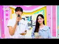 Download Lagu (Interview) MC Minju and MC Sangmin! MC intro! [Music Bank] | KBS WORLD TV 250620