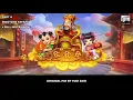 Download Lagu NADA DERING HP  DJ SCETER