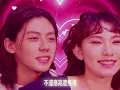 澀情守門員 Searching Soulmate - 能不能今晚不要就這樣睡著 (Official Music Video)