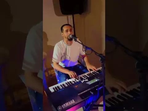 عبدالرحمن الجحاوي ،،سكب سال #اكسبلور
