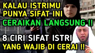 Download Ceraikanlah Istrimu Apabila Dia Melakukan Hal Ini !! 8 Ciri Istri Yang Wajib Di Cerai Dalam Islam MP3