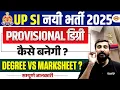 Download Lagu UP SI DEGREE PROBLEM | UP SI PROVISIONAL DEGREE ? UP SI DEGREE OR MARKSHEET - VIVEK SIR