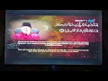 Download Lagu NOR MUHAMMAD BIN ALI(SINGAPURA)MTHQA 2025