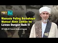 Download Lagu Manusia Paling Berbahaya di Akhir Zaman, LAWAN !!!  | Habib Ali Zaenal Abidin Al Hamid