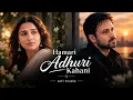 Hamari Adhuri Kahani - Lyrical Song | Arjit Singh | Emraan Hashmi, Vidya Balan | Jeet Gannguli