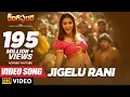 Download Lagu Rangasthalam Video Songs | Jigelu Rani Full Video Song | Ram Charan, Pooja Hegde