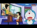 Lagu Karma Untuk Nobita Si Anak Durhaka | Doraemon Bahasa Indonesia