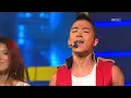 Tae-yang - Only look at me, 태양 - 나만 바라봐, Music Core 20080705