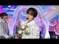 Download Lagu [2024 MBC 가요대제전] NCT DREAM - Flying kiss+When I'm With You (My First and Last Ver.), MBC 250130 방송