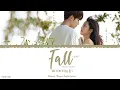 Download Lagu Fall (沦陷) - Wei Chen (魏晨)《Crush 2021 OST》《原来我很爱你》Lyrics