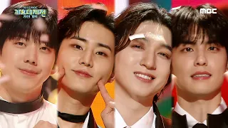 Download [2023 MBC 가요대제전] DAY6 - Zombie + You Were Beautiful + Days Gone By + Time of Our Life, MBC 231231 방송 MP3