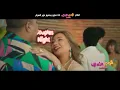 Nancy Ajram - Akher Esdar (Official Music Video) | (نانسي عجرم - آخر إصدار (من فيلم شوجر دادي