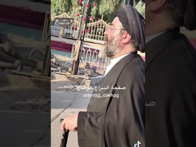 ⁣السيد جعفر الشيرازي في زيارة الاربعين