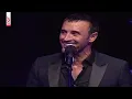 كاظم الساهر _ زيديني عشقا / حفل بيبلوس 2012