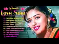 Lagu 90’S Old Hindi Songs🥰 90s Love Song💘 Udit Narayan, Alka Yagnik, Kumar Sanu, Sonu Nigam