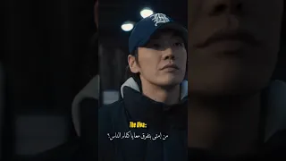 قياساتيييي الزناد Trigger Kdrama Minari كيدراما اكسبلور Blackpink Explore Kdramaedit 