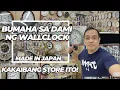 Tokyo Time Unique Made in Japan Wall Clock Designs