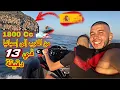 Download Lagu هاكفاش وصلنا ب JETSKI للبلاصة لي مابغوكمش توصلوها 🇲🇦🛶🇪🇸