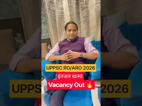 UPPSC RO/ARO 2026 Vacancy OUT! | 501 Posts Announced #shorts #uppsc #roaro2026 #imransir
