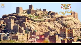 قلعة البيضاء 3500 عام 