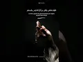 Download Lagu Ya Allah, jagalah aku dan keluargaku dari segala penyakit dan bahaya.